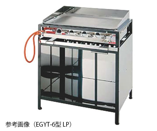 アズワン お好み焼ガス台 EGYT-8型 LPガス 1個(ご注文単位1個)【直送品】