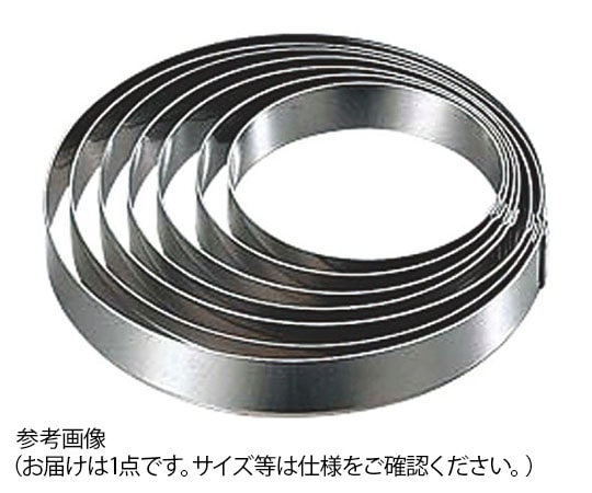 >カンダ 18-0目玉リング 12cm 1個(ご注文単位1個)【直送品】