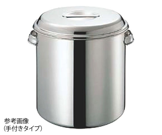 大屋金属 CLO モリブデンキッチンポット 9cm(0.55L)手無 1個(ご注文単位1個)【直送品】