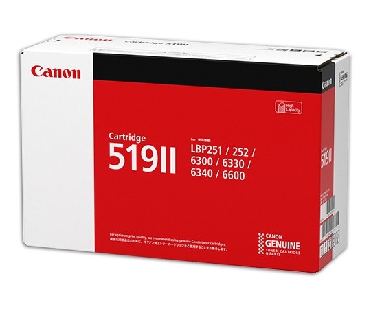 キヤノン CANON トナーカートリッジ519Ⅱ 3480B004 CRG-519II 1本(ご注文単位1本)【直送品】