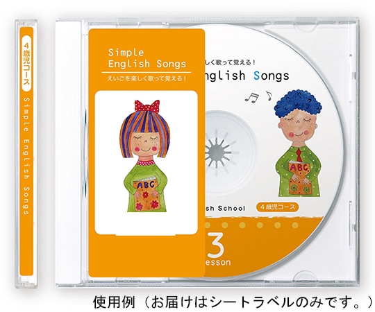 サンワサプライ インクジェットDVD CDラベル マット LB-CDRJPN-30 1セット(ご注文単位1セット)【直送品】