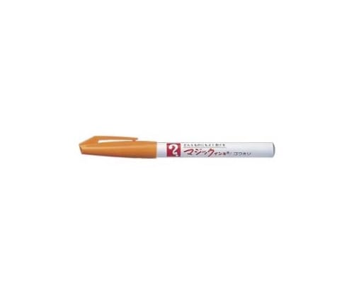 寺西化学 マジックインキ<極細>No.700 極細・丸芯 インク色:橙 M700-T7 1本(ご注文単位1本)【直送品】