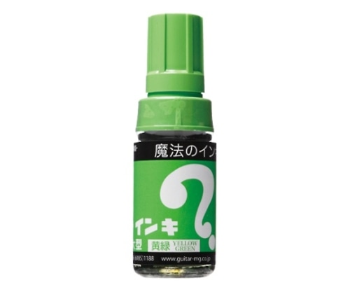 寺西化学 マジックインキ<大型> 太字・角芯 インク色:黄緑 ML-T9 1本(ご注文単位1本)【直送品】