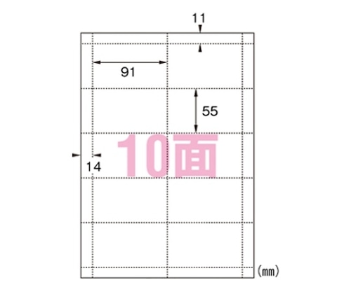 菅公工業 VTカード リ444 1パック(ご注文単位1パック)【直送品】