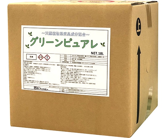 セブンリバー グリーンピュアレ 18L  1個（ご注文単位1個）【直送品】