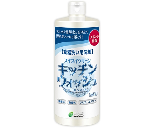 エコワン スイスイクリーン キッチンウォッシュ 30本入  1ケース(ご注文単位1ケース)【直送品】