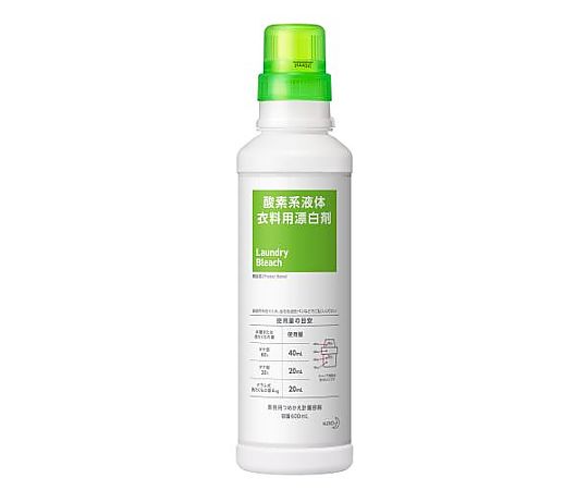 アズワン 600ml [EA922KB-6AA用] 詰替計量容器 EA922KB-6C 1本(ご注文単位1本)【直送品】