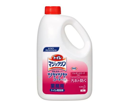 アズワン 2.0Lx6個 トイレ洗剤(マジックリンツヤツヤコートプラス) EA922KD-14A 1箱(ご注文単位1箱)【直送品】