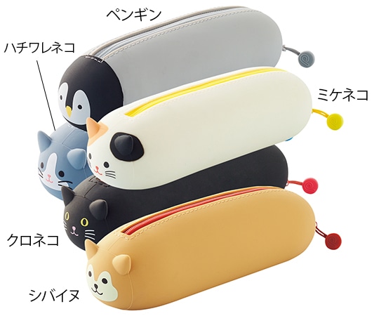 LIHITLAB SMART FIT PuniLabo 寝ころびペンポーチ ペンギン A7781-10 1個(ご注文単位1個)【直送品】