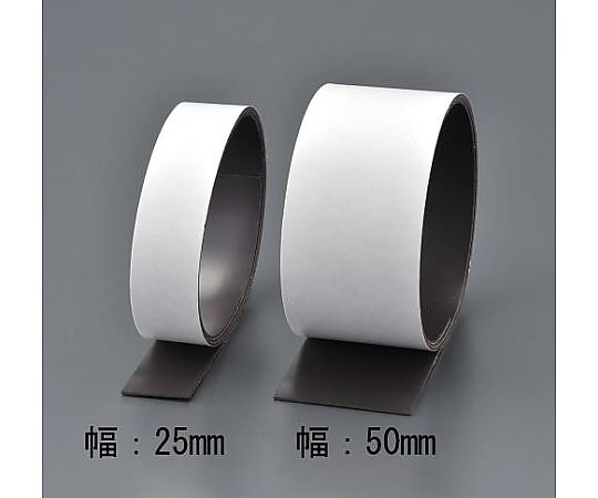 エスコ 160x2mm/ 1m 強力マグネット(強粘着付) EA781BR-15 1巻(ご注文単位1巻)【直送品】