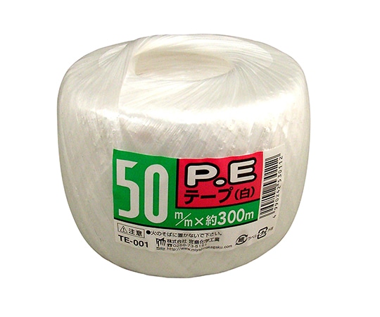 宮島化学工業 PE玉巻テープ 白 50mm×300m TE001 1巻(ご注文単位1巻)【直送品】