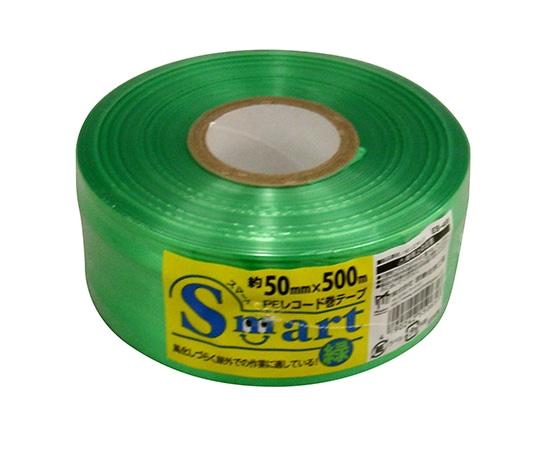 宮島化学工業 smart PEレコード巻テープ 緑 50mm×500m ES-455 1巻(ご注文単位1巻)【直送品】