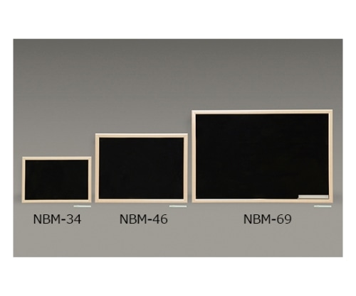 アイリスオーヤマ ウッドブラックボード ペア NBM-69 1枚(ご注文単位1枚)【直送品】