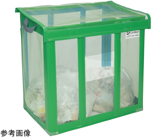 テラモト 自立ゴミネット 折りたたみ式 緑 430L900×600×800 DS-261-001-1 1個(ご注文単位1個)【直送品】