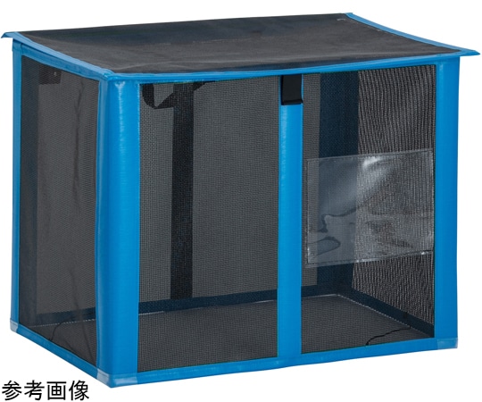 テラモト 自立ゴミネット 折りたたみ式 黒 250L600×600×700 DS-261-011-9 1個(ご注文単位1個)【直送品】