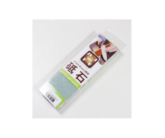 ナニワ研磨工業 ハコトギmini専用 荒砥石 #220 QE-0400 1個（ご注文単位1個）【直送品】