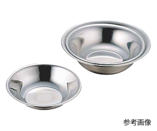 カンダ HG ST仕分ボール 20cm 1個(ご注文単位1個)【直送品】
