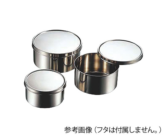 カンダ 18-8丸型ヤクミ入 本体のみ 10cm 1個(ご注文単位1個)【直送品】