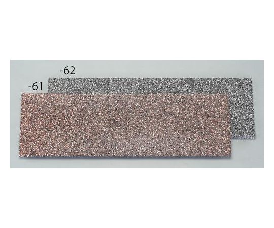 エスコ 310x900mm/10mm ノンスリップマット(階段用・ブラウン) EA997RC-61 1枚(ご注文単位1枚)【直送品】