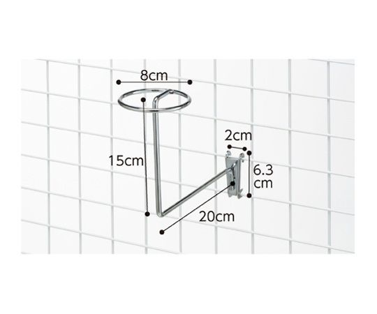 ストア・エキスプレス ネット用帽子掛け 直径8cm 61-132-8-1 1本(ご注文単位1本)【直送品】