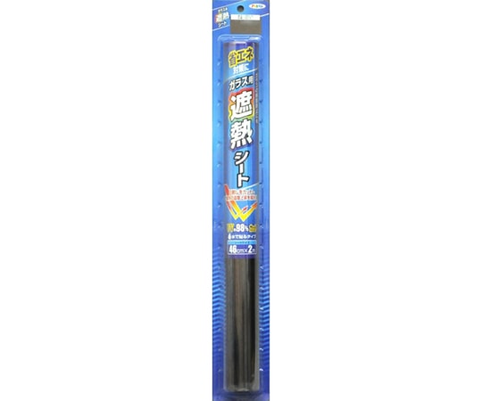 アサヒペン ガラス用遮熱シート 46cm×2m(ブロンズ) SG-4 1枚（ご注文単位1枚）【直送品】