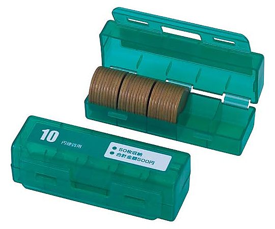 カール コインケース(10円硬貨専用50枚収納) CX-10-G 1個(ご注文単位1個)【直送品】