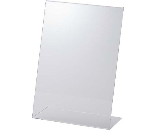 鈴木プラスチックス サインホルダー片面用L型 B5 縦 00-01-12013 1個（ご注文単位1個）【直送品】