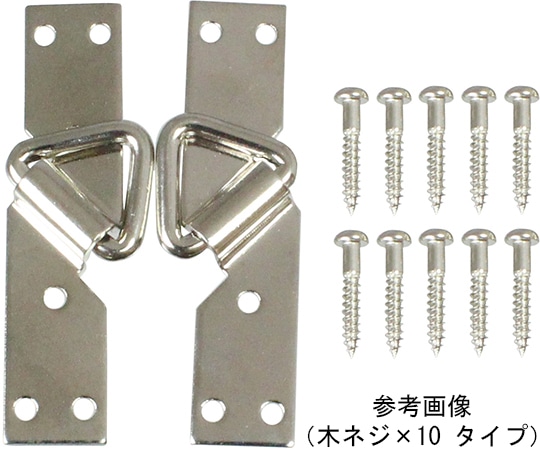 福井金属工芸 平ヒートン大 1セット(20組入) 6010 1セット(ご注文単位1セット)【直送品】