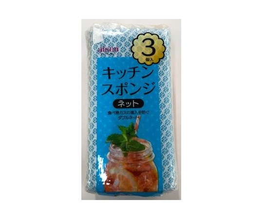 アイセン ネットスポンジ3個入 KCJ22 1ケース(ご注文単位1ケース)【直送品】