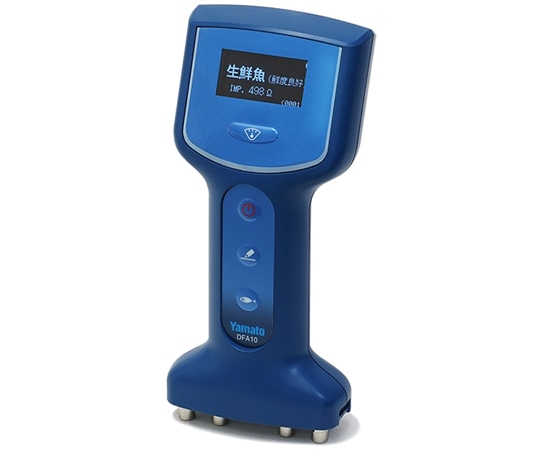 大和製衡 魚用品質状態判別装置 Fish Analyzer? TypeS DFA10 Ver.1.00 1台(ご注文単位1台)【直送品】