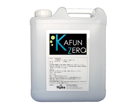 撥水道場 アレル物質対策スプレー 花粉ZERO 5L 9203 1本（ご注文単位1本）【直送品】