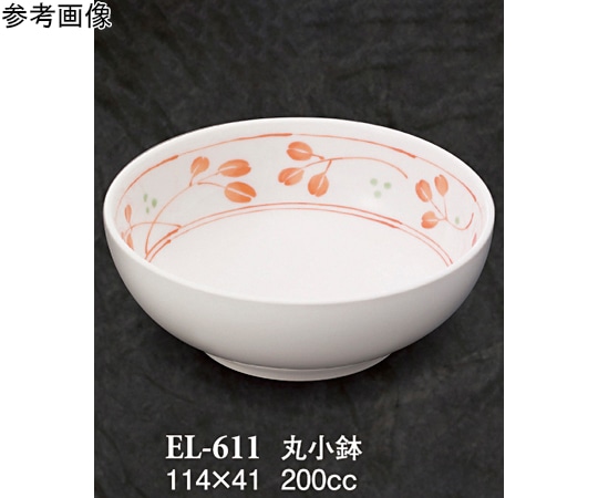 スリーライン 丸小鉢 野乃花 5個入 EL-611 1袋（ご注文単位1袋）【直送品】
