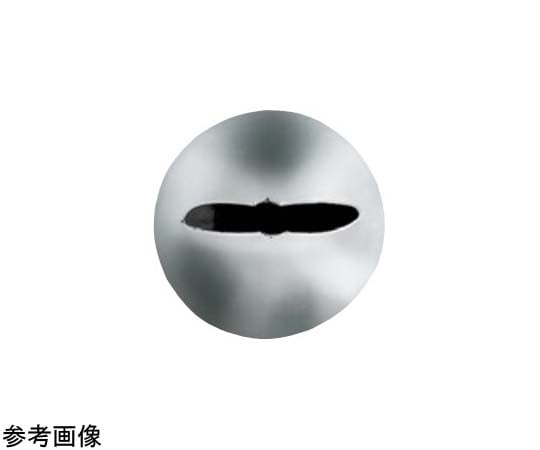 アズワン 口金 木の葉 φ18×44mm 114 1個（ご注文単位1個）【直送品】