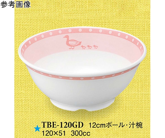 スリーライン 12cm ボール・汁椀 がぁがぁダック 10個入 TBE-120GD 1袋（ご注文単位1袋）【直送品】