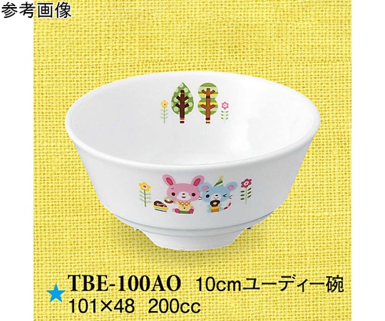 スリーライン 10cm ユーディー碗 青空の下で 10個入 TBE-100AO 1袋（ご注文単位1袋）【直送品】