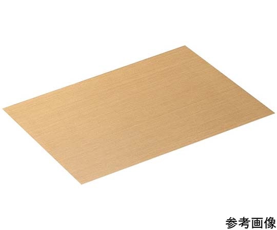 アズワン グラスファイバー ベーキングシート(10枚入)280×240mm 10取  1個(ご注文単位1個)【直送品】