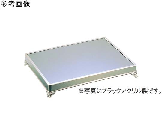アズワン UK 18-8 L型角ミラープレート(アクリル)30インチ  1個（ご注文単位1個）【直送品】