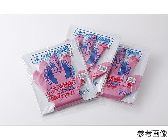 東京パック エンボス手袋ロング五本絞り S ピンク 1ケース(50枚×10袋入) 011501211300 1ケース(ご注文単位1ケース)【直送品】