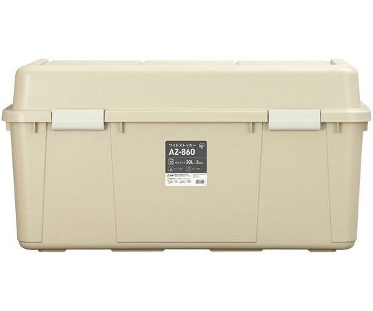 アイリスオーヤマ ワイドストッカー ベージュ 5個 AZ-860 1ケース(ご注文単位1ケース)【直送品】