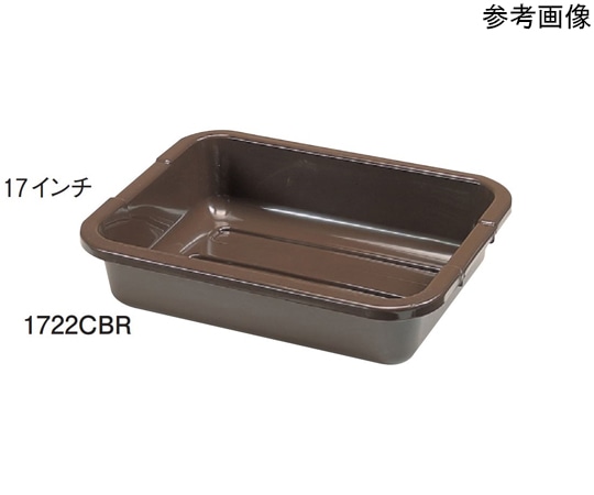 CAMBRO(キャンブロ) キャンブロ バスボックス 17インチ ABS樹脂 1722CBR ダークブラウン 1個(ご注文単位1個)【直送品】