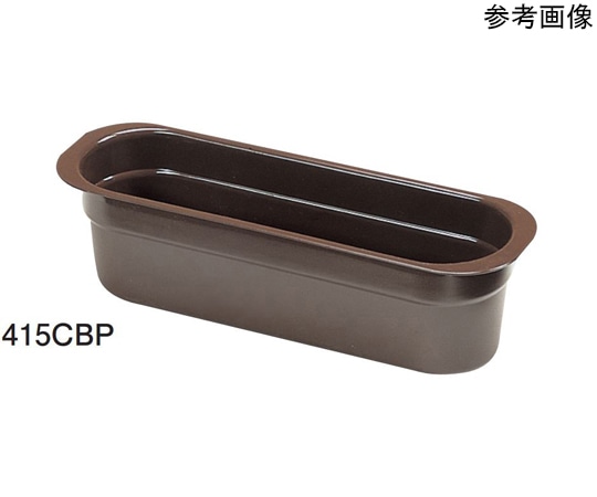 CAMBRO(キャンブロ) キャンブロ カトラリーインサートボックス 415CBP ダークブラウン 1個(ご注文単位1個)【直送品】