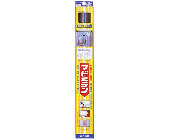 川口技研 さわやか目隠し マドミラン アンバー 700mm×45mm 10個入 PU-457 1セット(ご注文単位1セット)【直送品】
