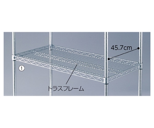 ストア・エキスプレス ワイヤーラック 重量用スチール棚 W182.2cm 61-64-10-4 1枚（ご注文単位1枚）【直送品】