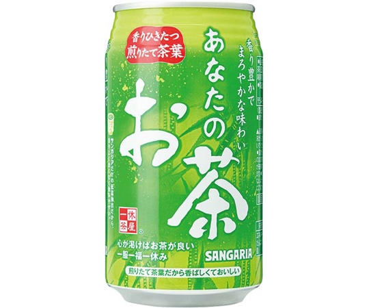 日本サンガリアベバレッジカンパニー あなたのお茶 340g 24缶 015082 1セット※軽(ご注文単位1セット)【直送品】