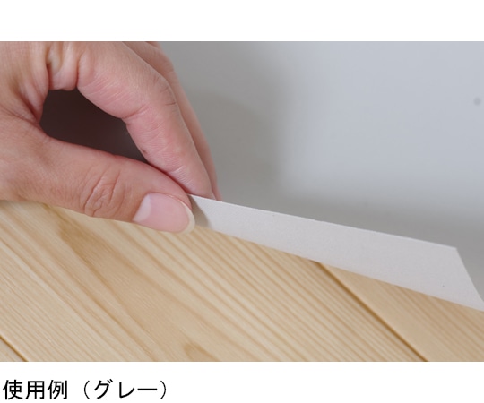 三愛繊維 滑り止め マルチシート 800×1150mm 2枚セット グレー・ブラウン  1セット(ご注文単位1セット)【直送品】