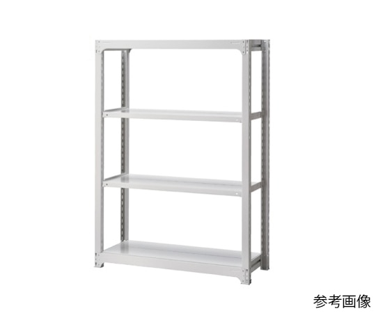 ストア・エキスプレス 中量ボルトレスラック 300kg/段 4段(H180cm) W120×D62cm 61-433-84-4 1台（ご注文単位1台）【直送品】