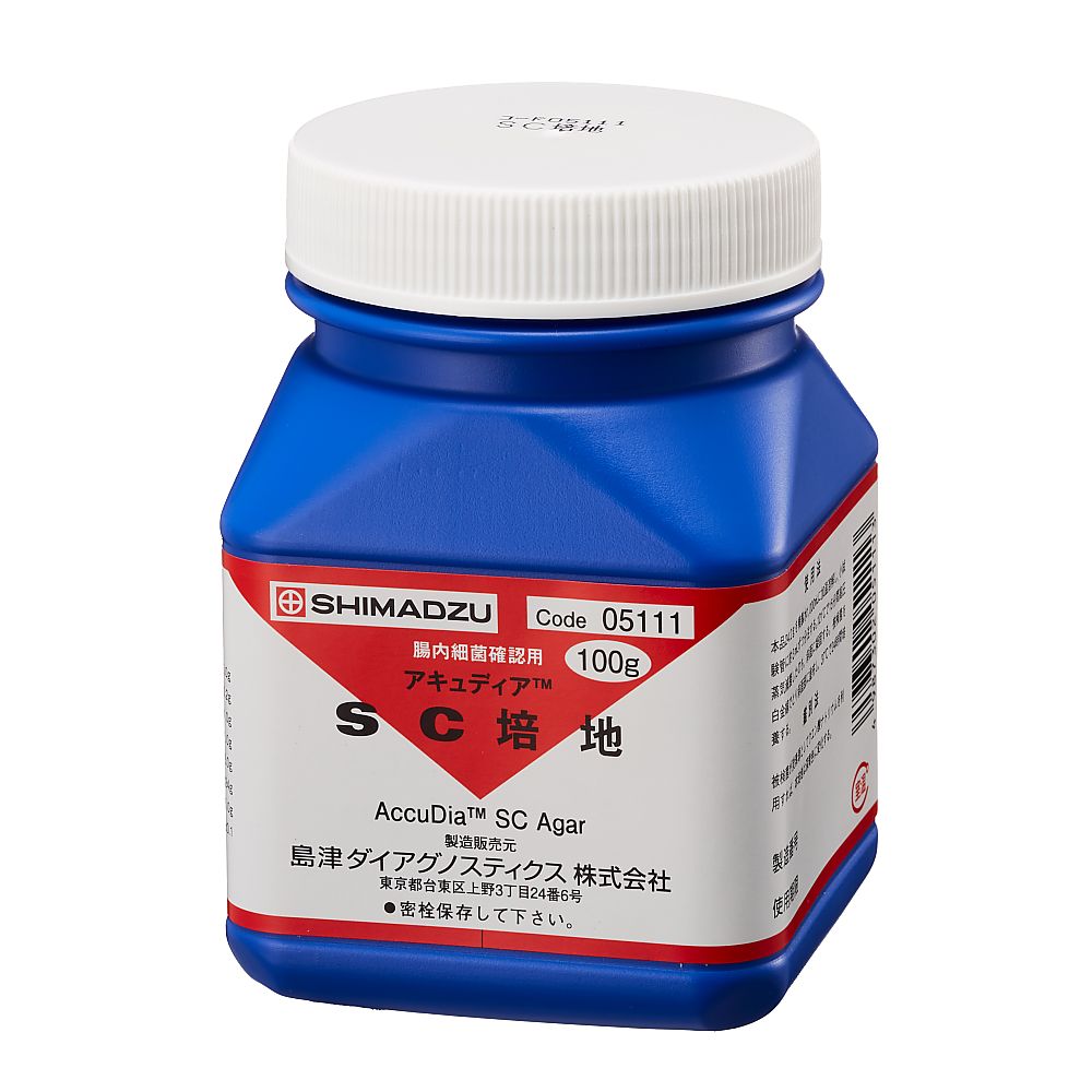 島津ダイアグノスティクス アキュディア? SC培地(粉末) 100g 05111 1本(ご注文単位1本)【直送品】
