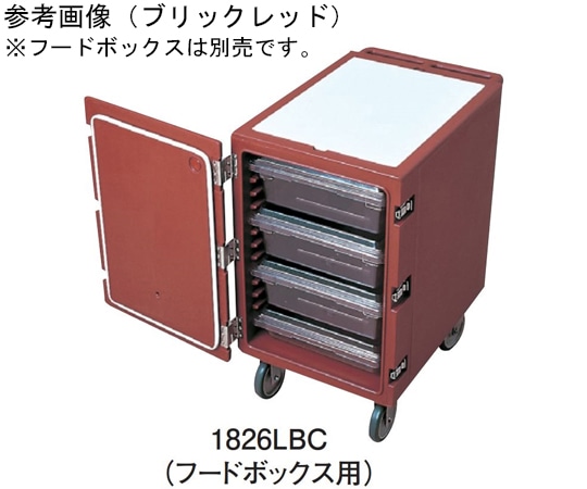CAMBRO（キャンブロ） キャンブロ カムカートシングルドアタイプ ダークブラウン フードボックス用 1826LBC ダークブラウン 1個（ご注文単位1個）【直送品】