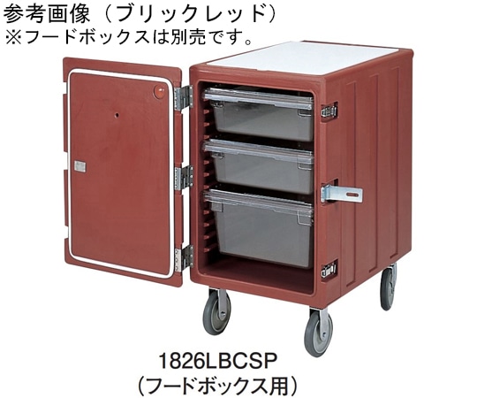 CAMBRO（キャンブロ） キャンブロ カムカートシングルドアタイプ タンパープルーフ付 スレートブルー フードボックス用 1826LBCSP 1個（ご注文単位1個）【直送品】