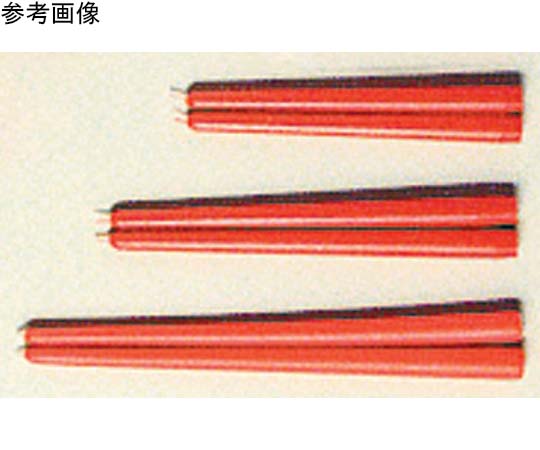 アズワン テーパーキャンドル 12本入 赤 8インチ 1個(ご注文単位1個)【直送品】